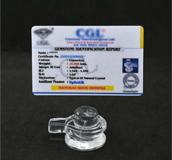 Sphatik Shivling Original Certificate - Image 3